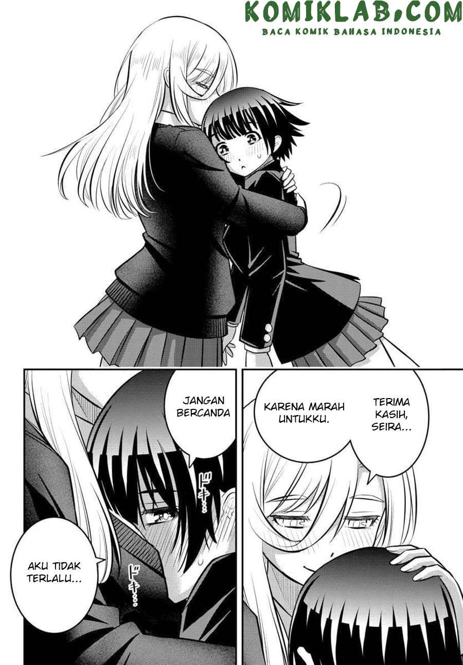Yankee JK Kuzuhana-chan